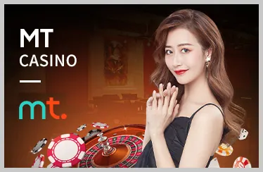 Người dùng kiểm soát dữ liệu cá nhân của họ tại 95vn casino
